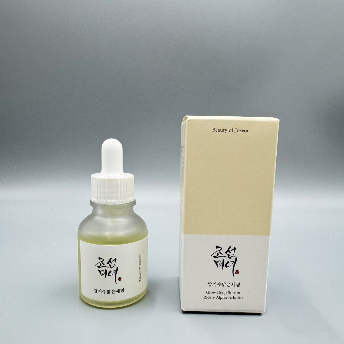 Korean Beauty of Joseon Korean Beauty Series Toner Sunscreen Cream