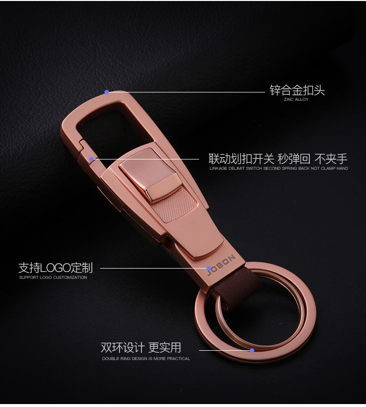 Metal Car Keychain Pendant