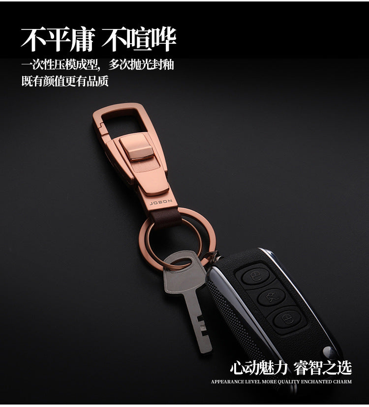 Metal Car Keychain Pendant