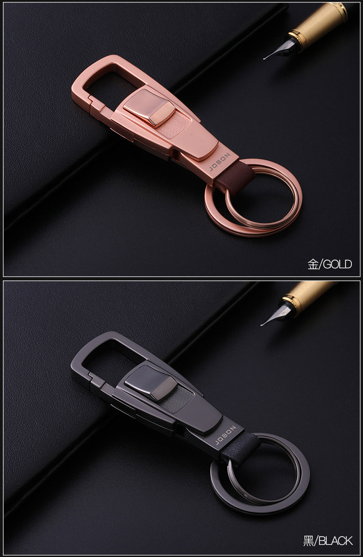 Metal Car Keychain Pendant
