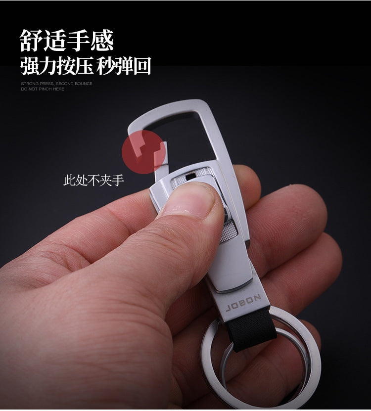 Metal Car Keychain Pendant