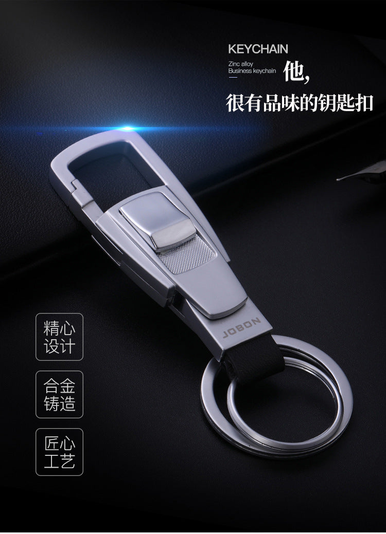 Metal Car Keychain Pendant
