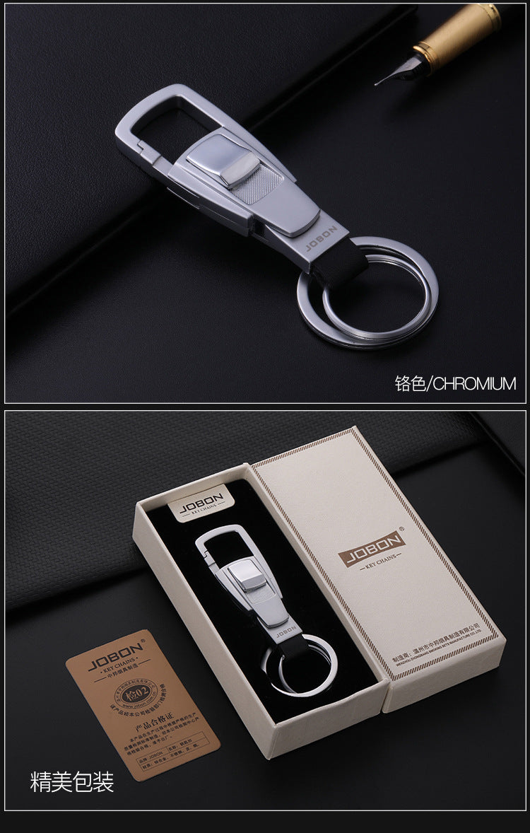 Metal Car Keychain Pendant