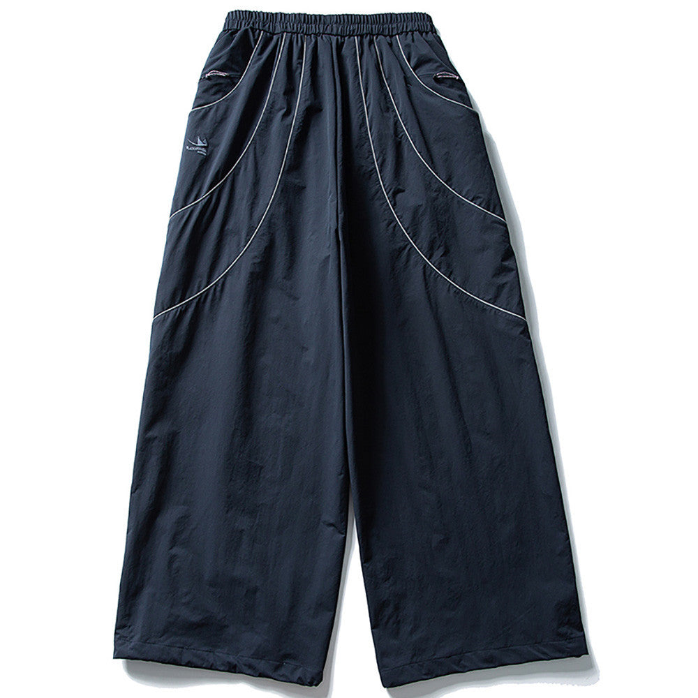 Men's Drawstring Polyester Sport Pants