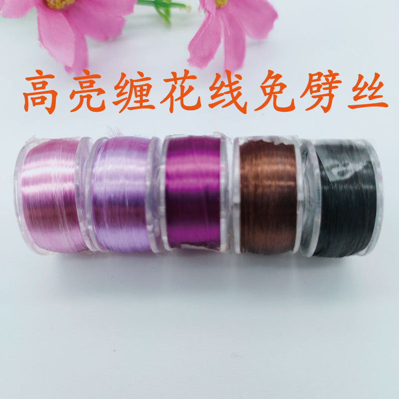 25-Color Silk Embroidery Thread Set