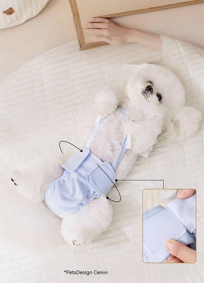 Pet menstrual clothes from Trendsi, showing a close-up of the adjustable, reusable pet sanitary garment on a small dog.