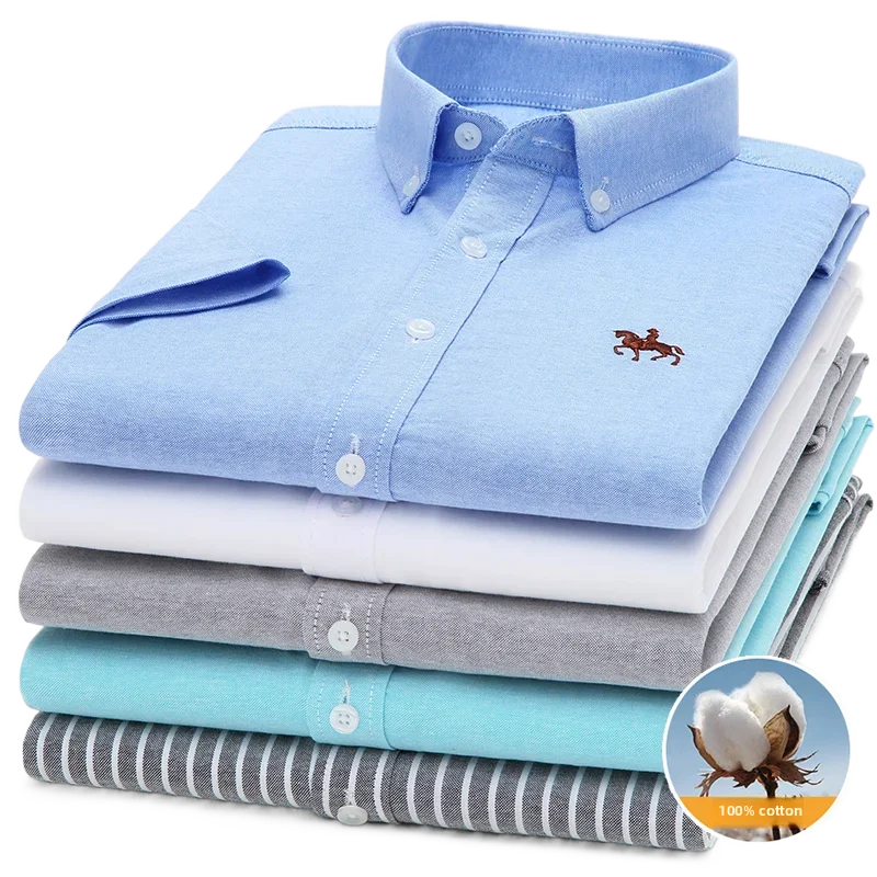 Men's Cotton Oxford Short-Sleeve Shirt