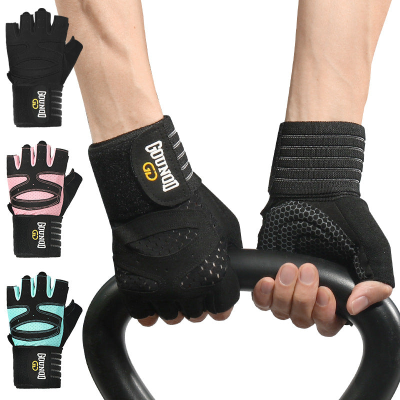 Extended Half-Finger Fitness Gloves