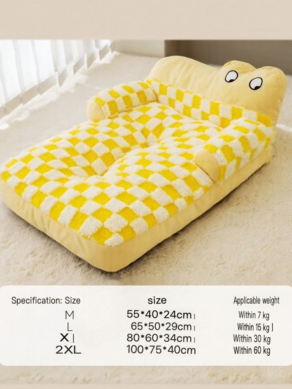 Soft plush pet bed by Trendsi featuring a cozy, cushioned design perfect for small and medium-sized pets.