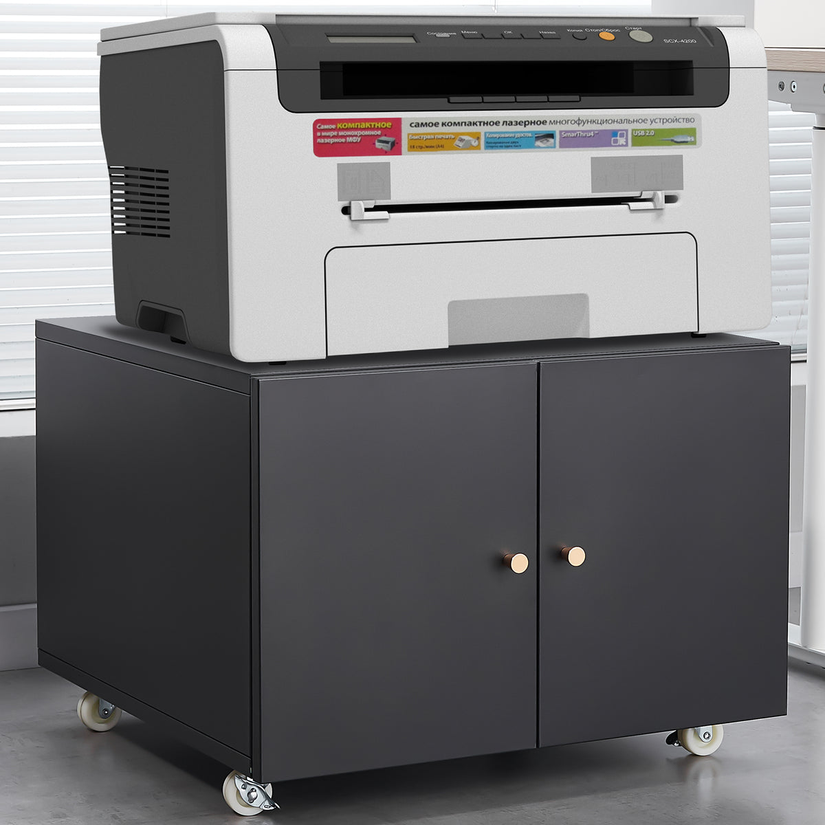 White Mobile Steel Copier Cabinet & Office Storage Stand
