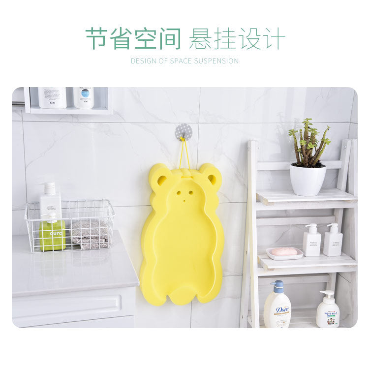 Baby Bath Sponge Cushion Mat
