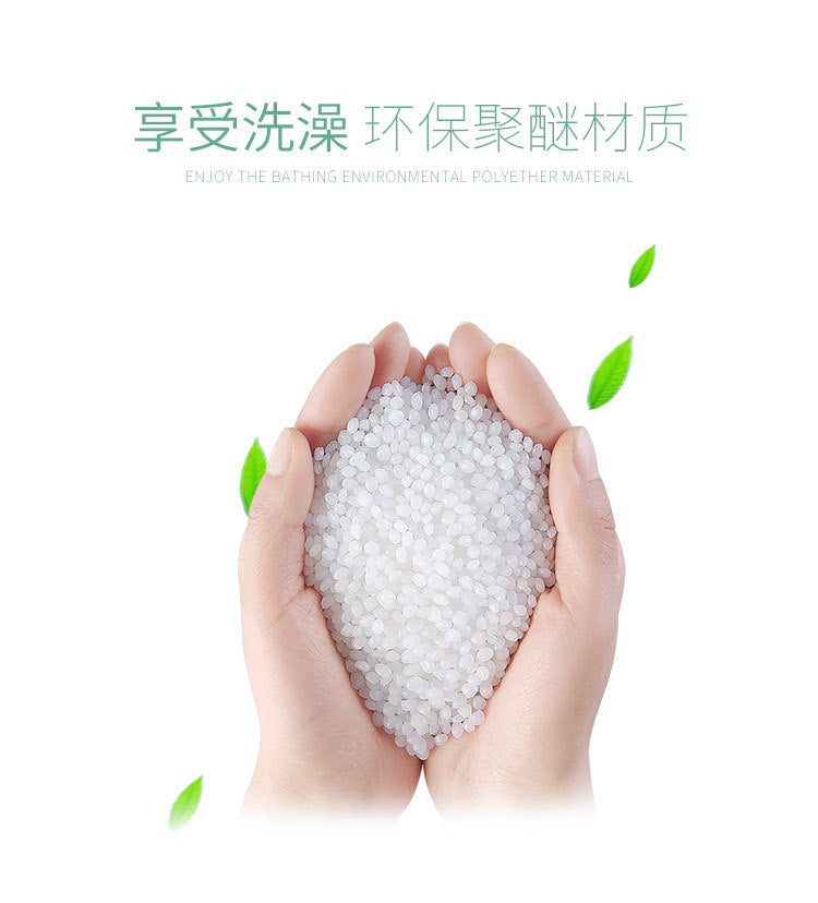 Baby Bath Sponge Cushion Mat