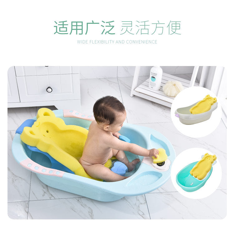 Baby Bath Sponge Cushion Mat