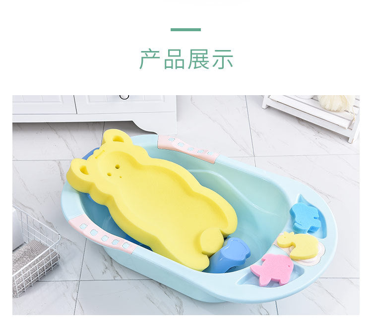 Baby Bath Sponge Cushion Mat