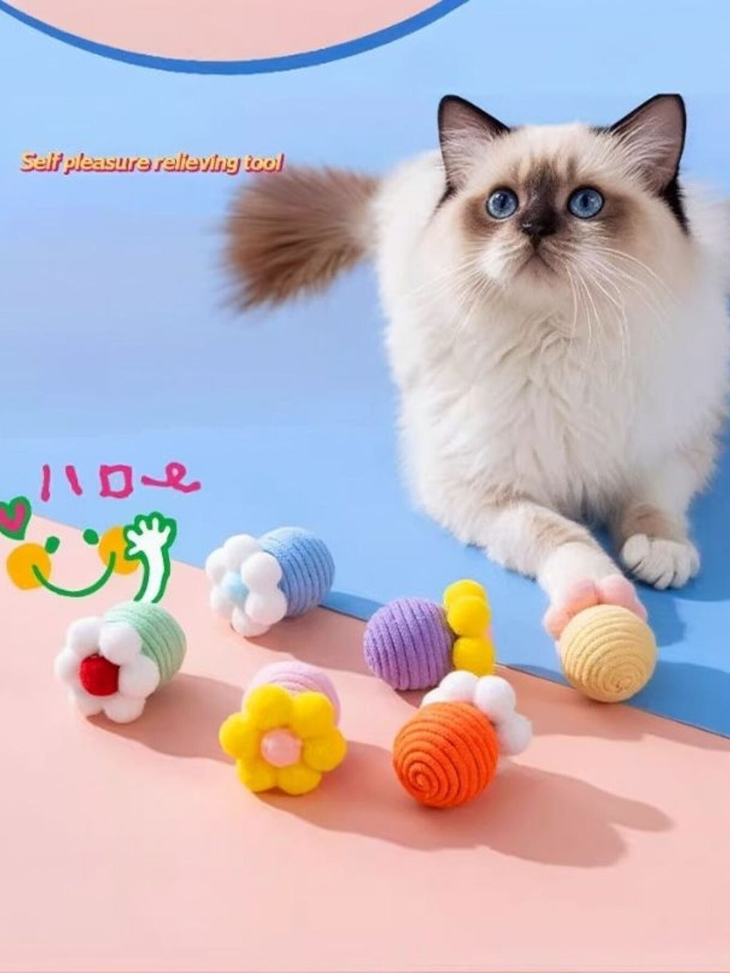 Interactive flower design squeaky pet toy by Trendsi featuring a colorful flower shape, perfect for entertaining and engaging pets.