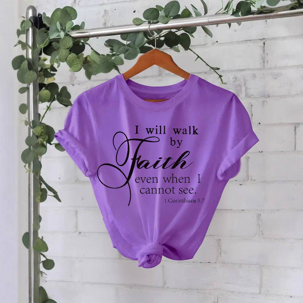Inspirational Quote Cotton Graphic T-Shirt