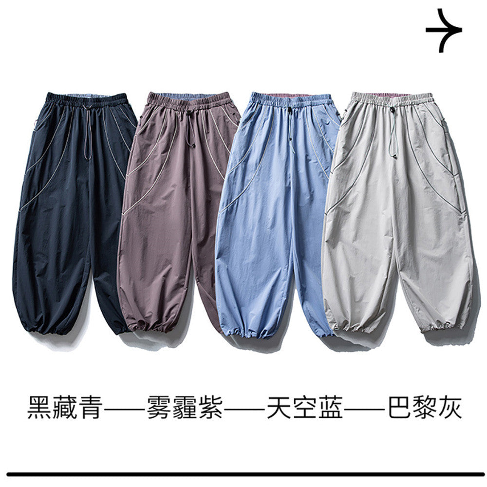 Men's Drawstring Polyester Sport Pants