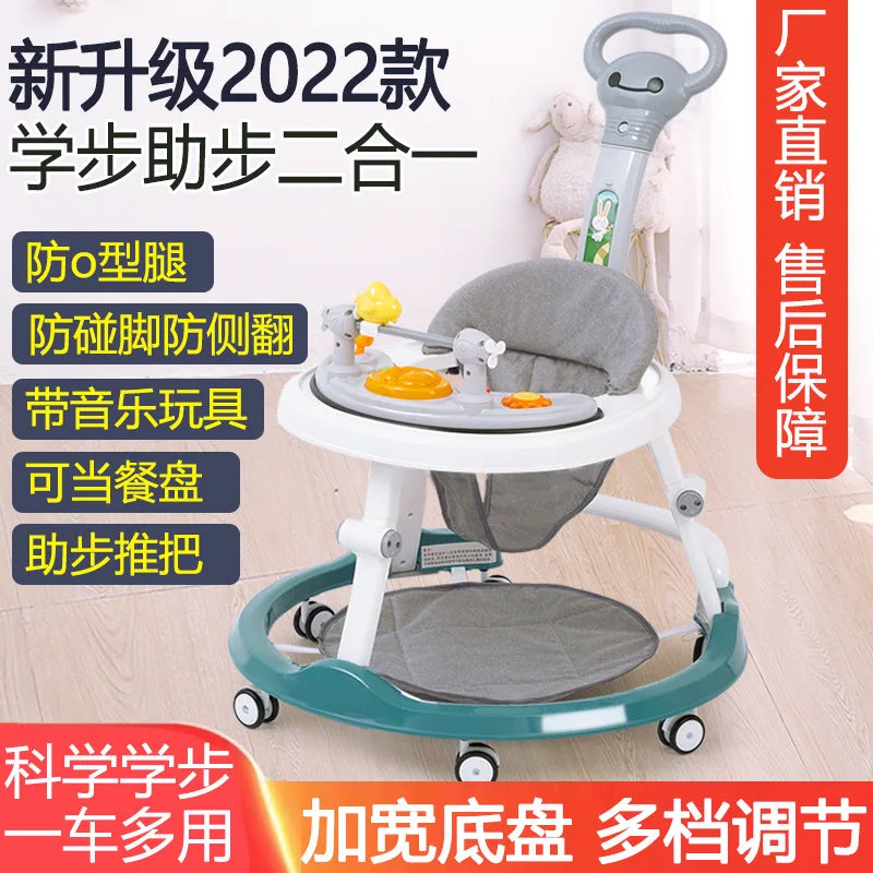 Adjustable Baby Walker with Music, Seat & Handlebar