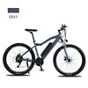 AKEZ 27.5-Inch 500W 48V Electric Mountain Bike