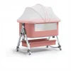 Multifunctional Durable Rocking Swing Kids Cot Bed Cradle Infant Toddler Bedside Sleeper Next to Me Newborn Bassinet Baby Crib