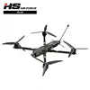 HS Airforce HS X10 10 Inch Racing Drone Kit Carbon Fiber DIY Quadcopter Full Set Payload Dron with Camera FPV Accessories