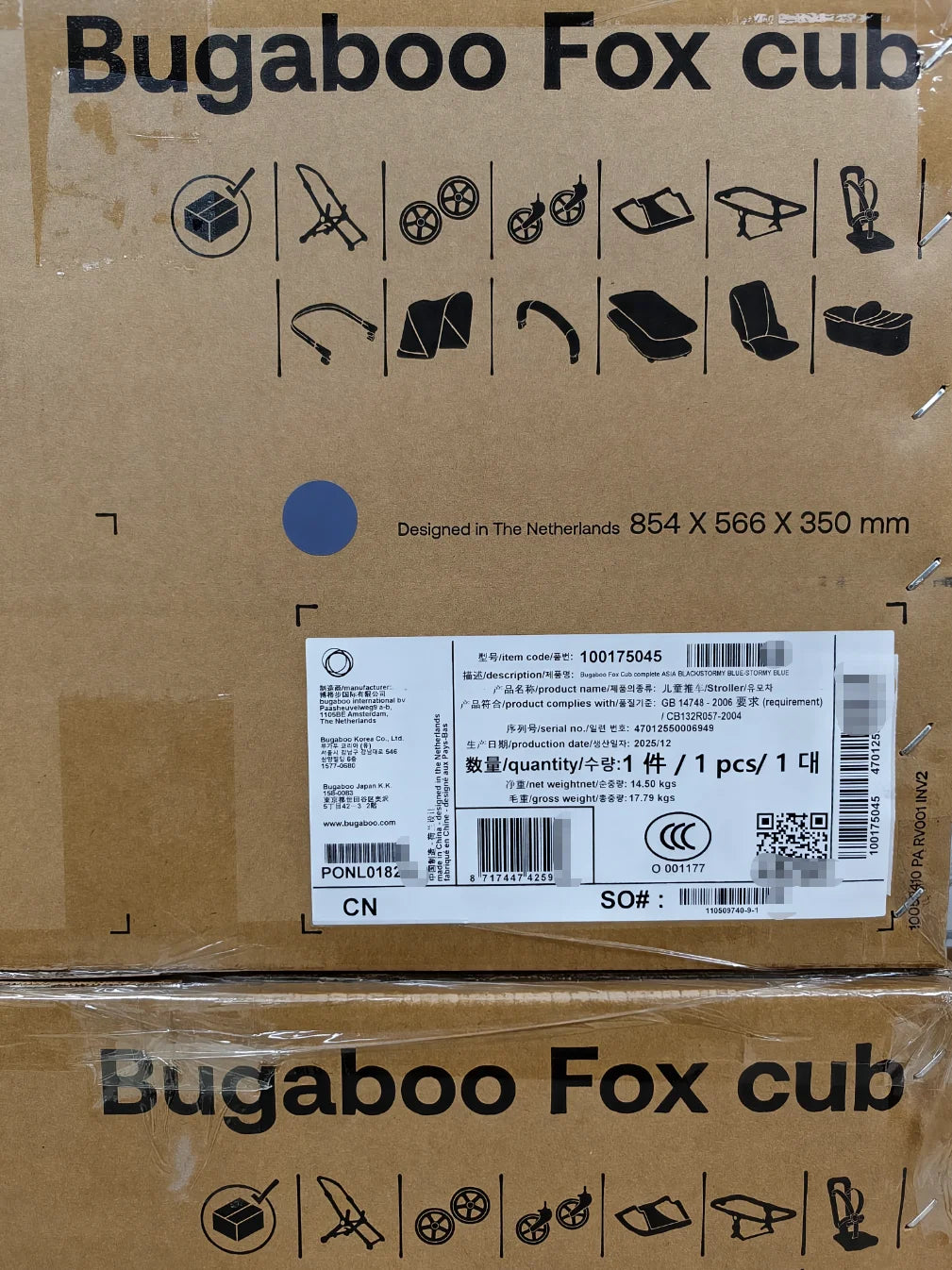 Authentic Bugaboo Fox Cub Baby Stroller Wholesale