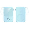 10,000mAh 22.5W Magnetic Wireless Power Bank with Cables