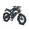 20-Inch 1500W Full-Suspension Fat-Tire Electric Bike