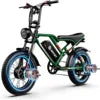 AMYET S8 2000W Dual-Motor 20-Inch 48V 25Ah E-Bike