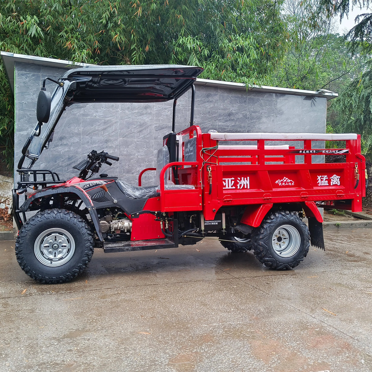 400cc 4x4 Off-Road ATV/UTV for Adults