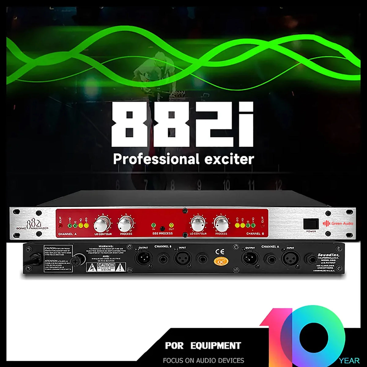 GAX-882i Audio Exciter & Maximizer Processor