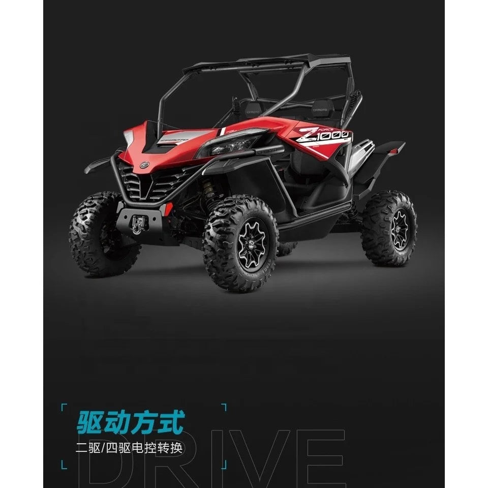 CFMOTO ZFORCE/UFORCE 4WD Side-by-Side UTV