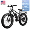 EB26 26-Inch Fat-Tire Electric Bike