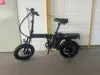 1000W Electric Mountain Bike