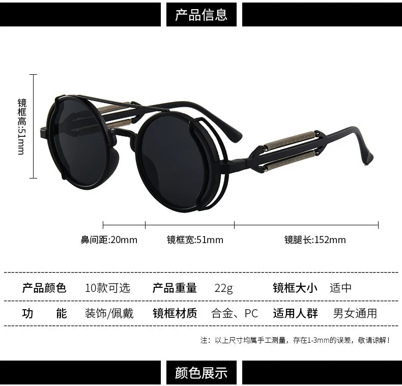 Gafas de sol steampunk góticas redondas retro