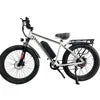 EB26 26-Inch Fat-Tire Electric Bike