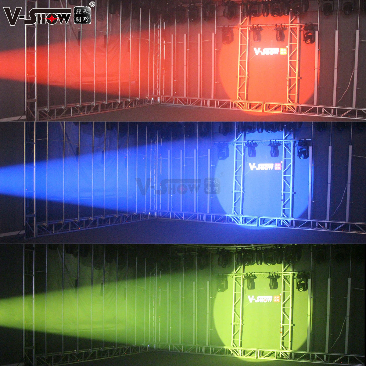 VSHOW S716 200W Beam Spot Wash Moving Head Light