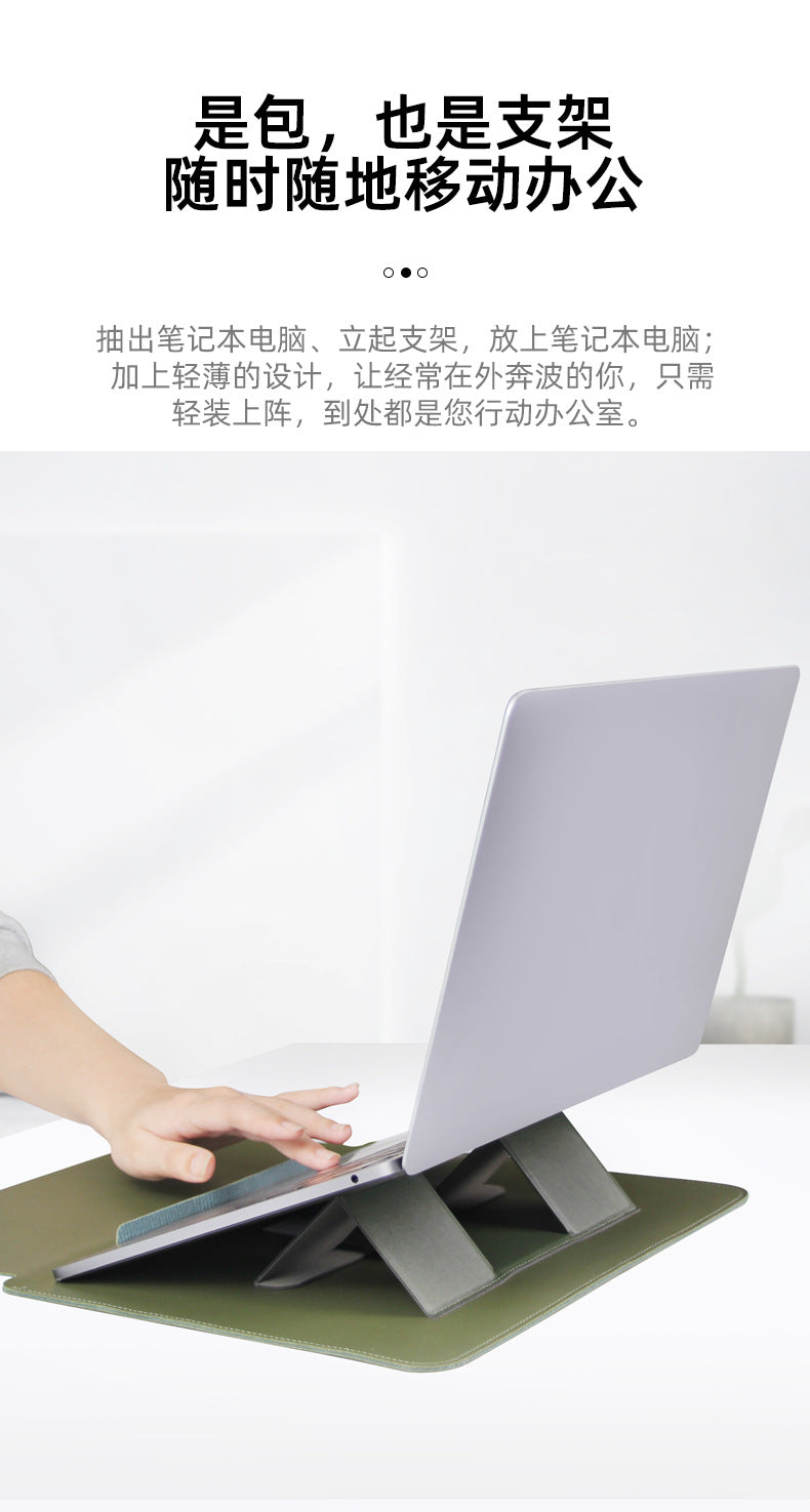 PU Laptop Sleeve with Stand – 13 to 15 Inch