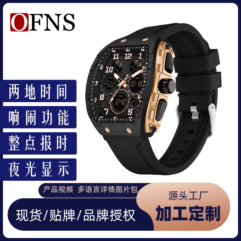 OFNS Waterproof Dual-Time Digital Watch