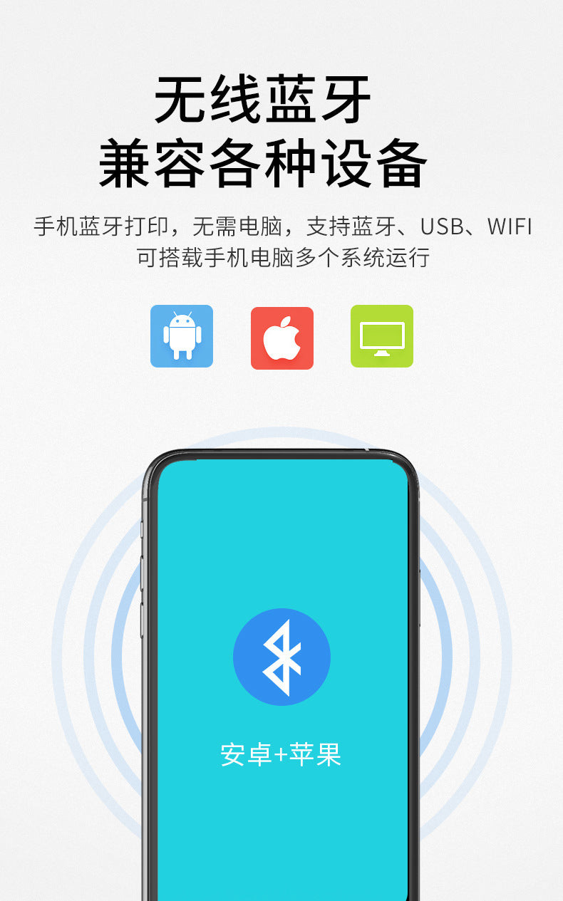 Youku 58HB2 Portable 58mm Bluetooth Thermal Receipt Printer