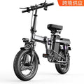Electric Vehicles Shenzhen Yanxuan Factory New National Standard Aluminum Alloy Driver Driver Adult Folding Electric Bicycle Lithium Battery Cart