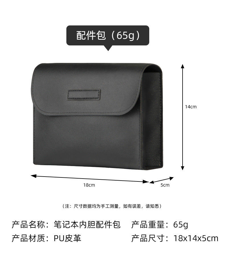 PU Laptop Sleeve with Stand – 13 to 15 Inch