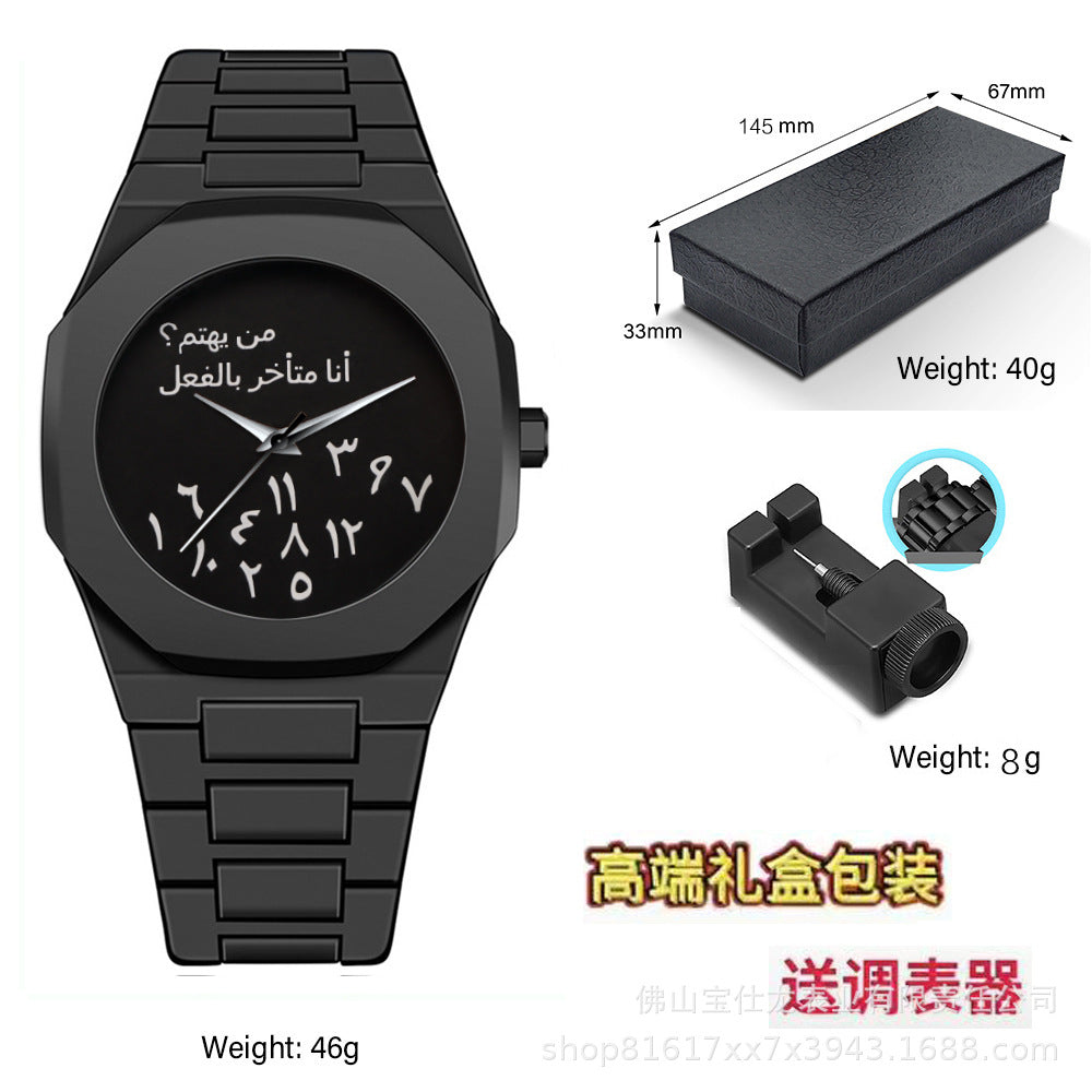 Reloj de cuarzo impermeable unisex Black Warrior