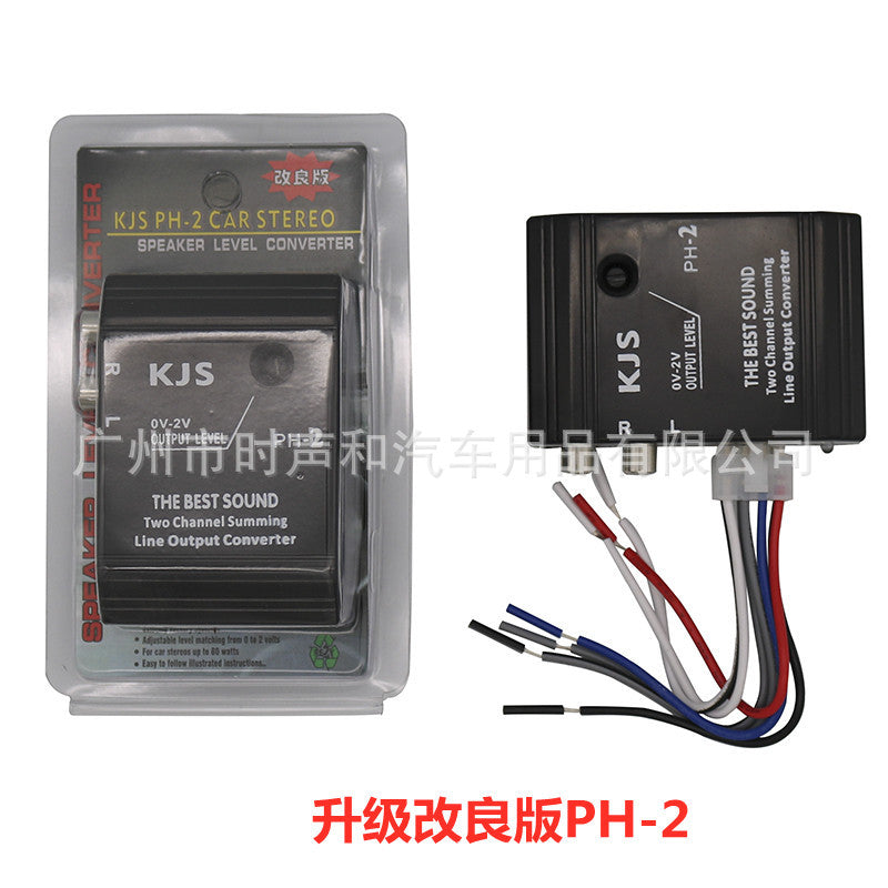 High-to-low audio converter car audio modified subwoofer car amplifier lossless adjustable signal adapter