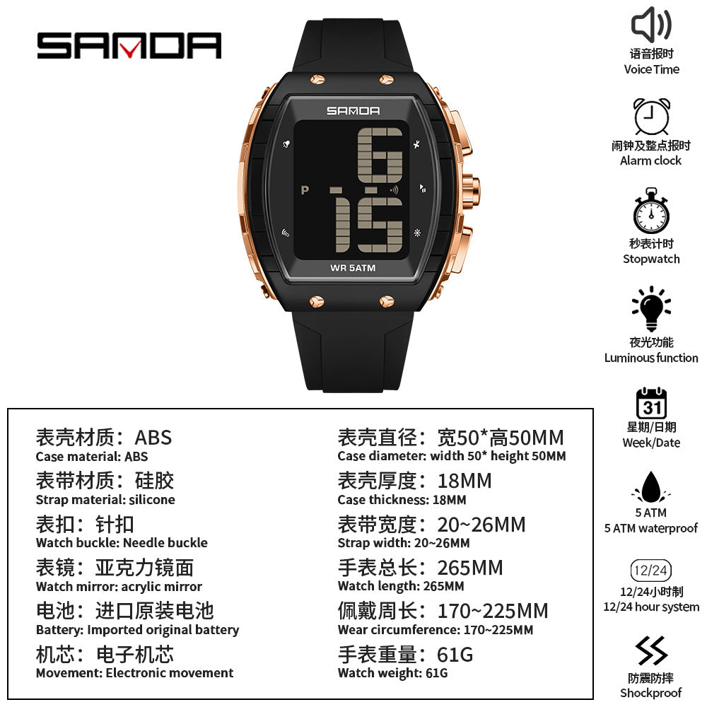 SANDA Large-Screen Talking Digital Watch