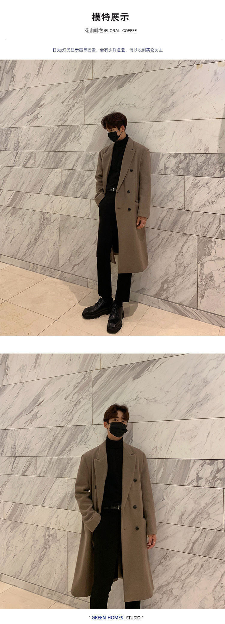 2024 Winter Men's Mid-length Knee-length Thickened Loose Korean Double-breasted Woolen Coat Coat Woolen Coat Padilla Innovations LLC