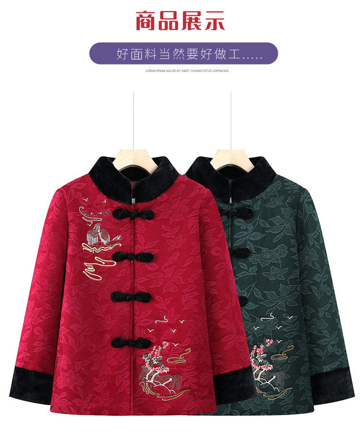 Grandma's Winter Coat Tang Coat Cotton Coat Old People's Mother's Winter Lamb Fleece Cotton Coat Coat Old Lady Old People's Cotton Coat Padilla Innovations LLC