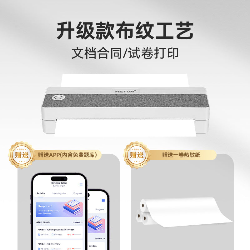 Portable A4 Bluetooth Thermal Printer & Supplies