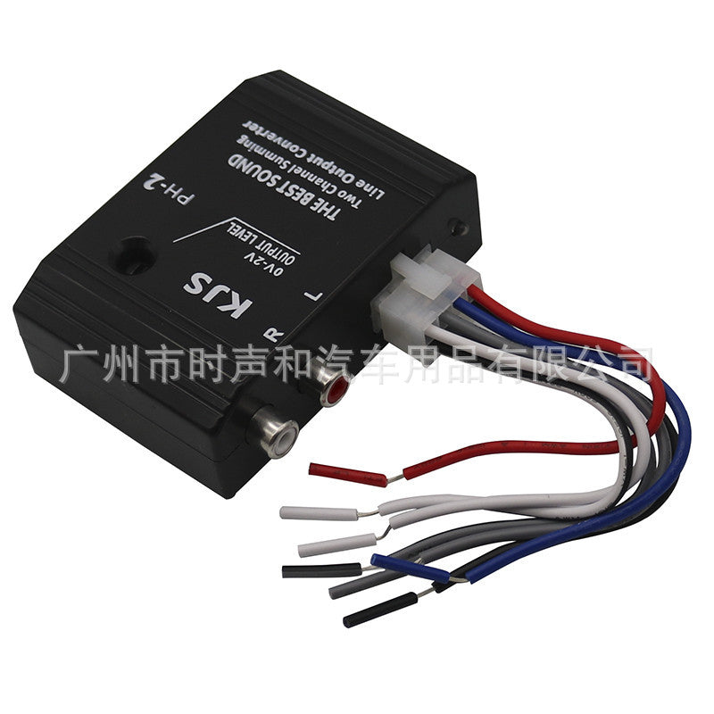 High-to-low audio converter car audio modified subwoofer car amplifier lossless adjustable signal adapter