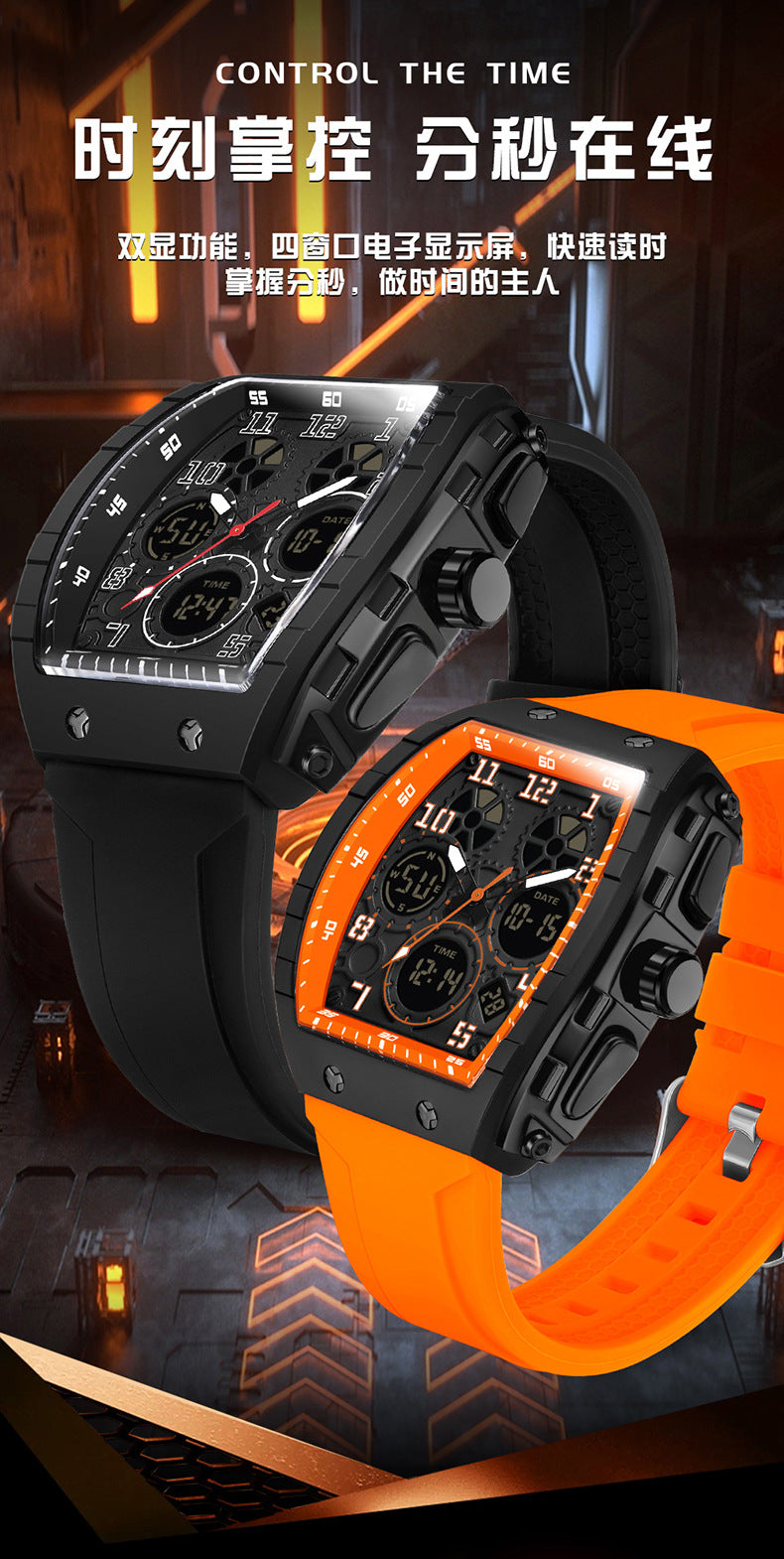 OFNS Dual-Time Digital Sport Watch